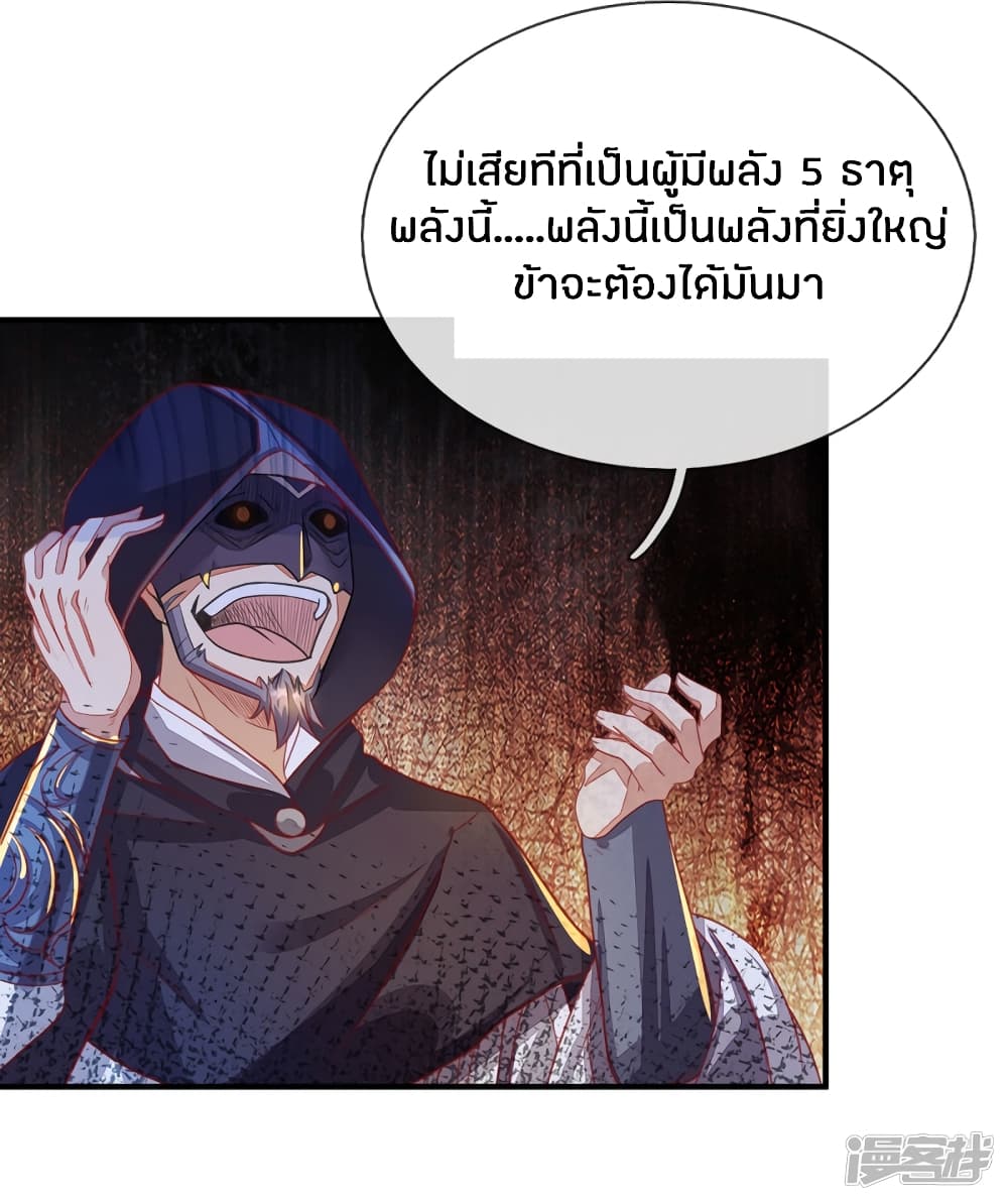 อ่านมังงะ